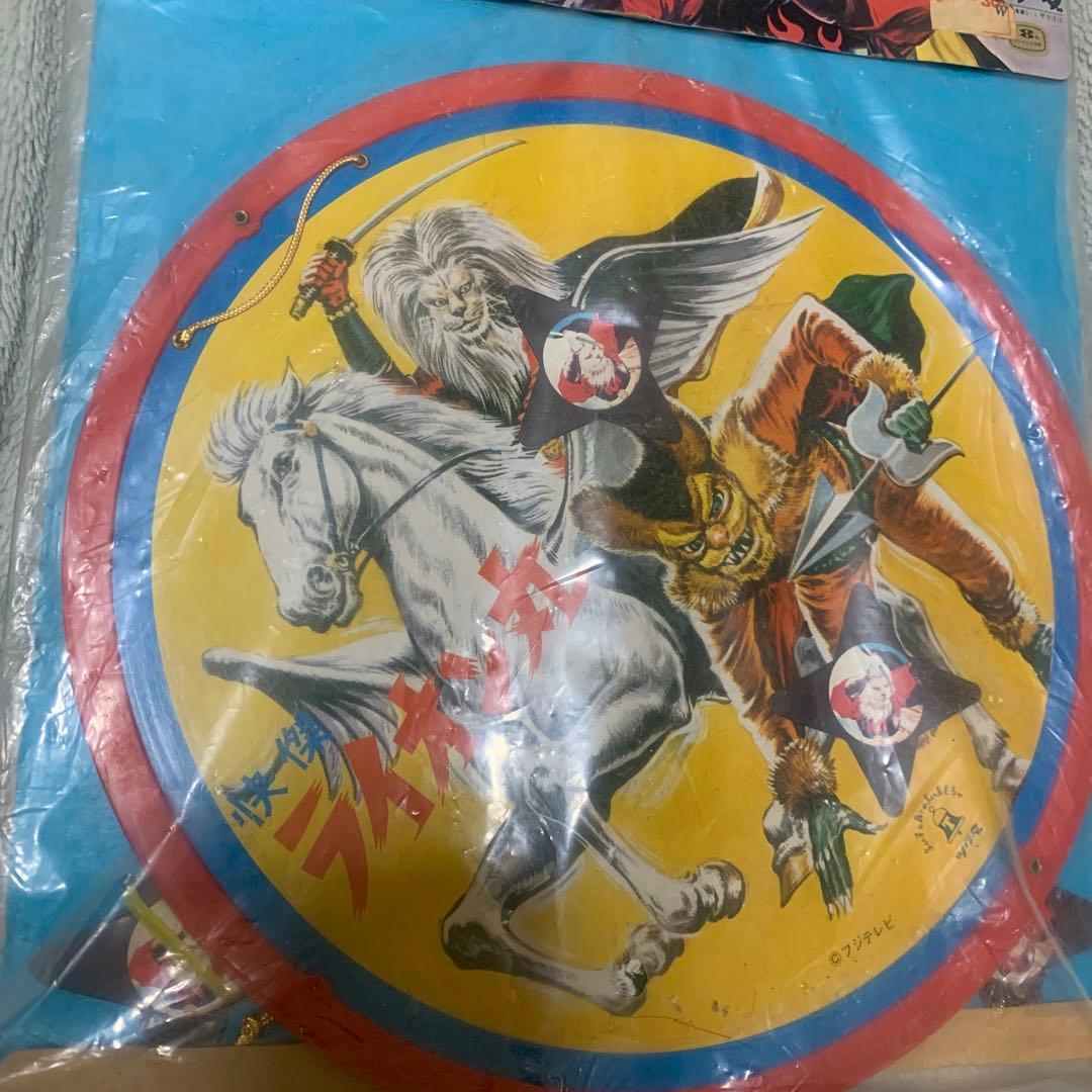 怪傑ライオン丸 手裏剣セット 当時物 ブルマァク 絶版 ツクダ 昭和