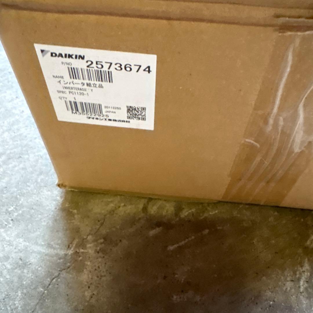 DAIKIN エアコン基板 2573674 RZYCP560j1 基板です - メルカリ