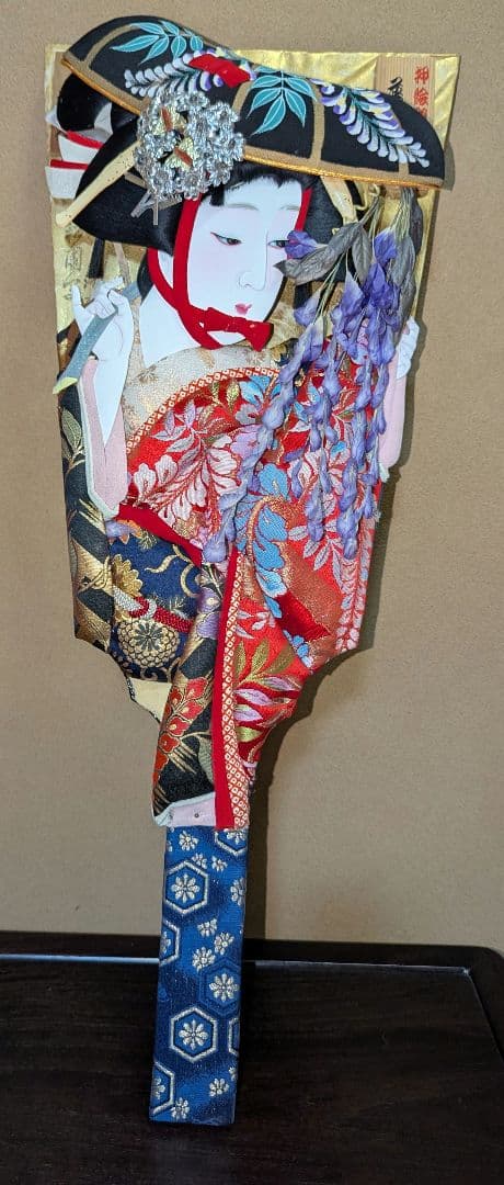 【ビンテージ】昭和47年頃　押絵羽子板　藤娘　歌舞伎　松園写し 羽子板 / 藤娘13号 / むさしや豊山作 – 人形の鯉徳 オンラインショップ