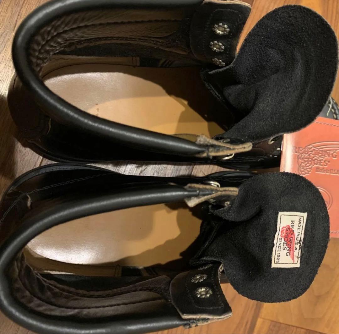 レッドウィング スーパーソール 8133　27.0cm 9E 茶芯