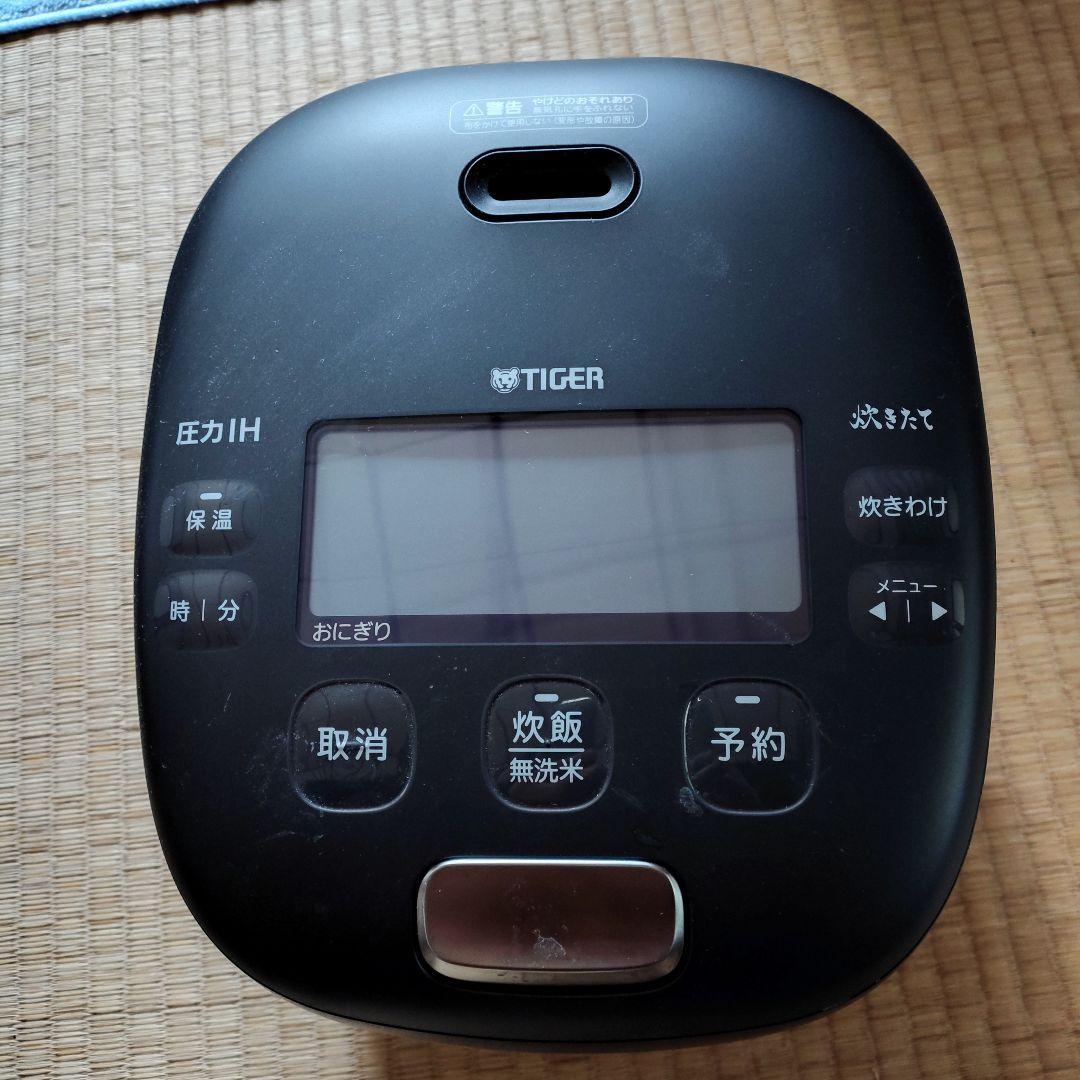 TIGER 圧力IH炊飯器 JRI-C060 KO3.5合炊き ご泡火炊き タイガー 圧力IHジャー ご泡火炊き 炊飯器 オフブラック
