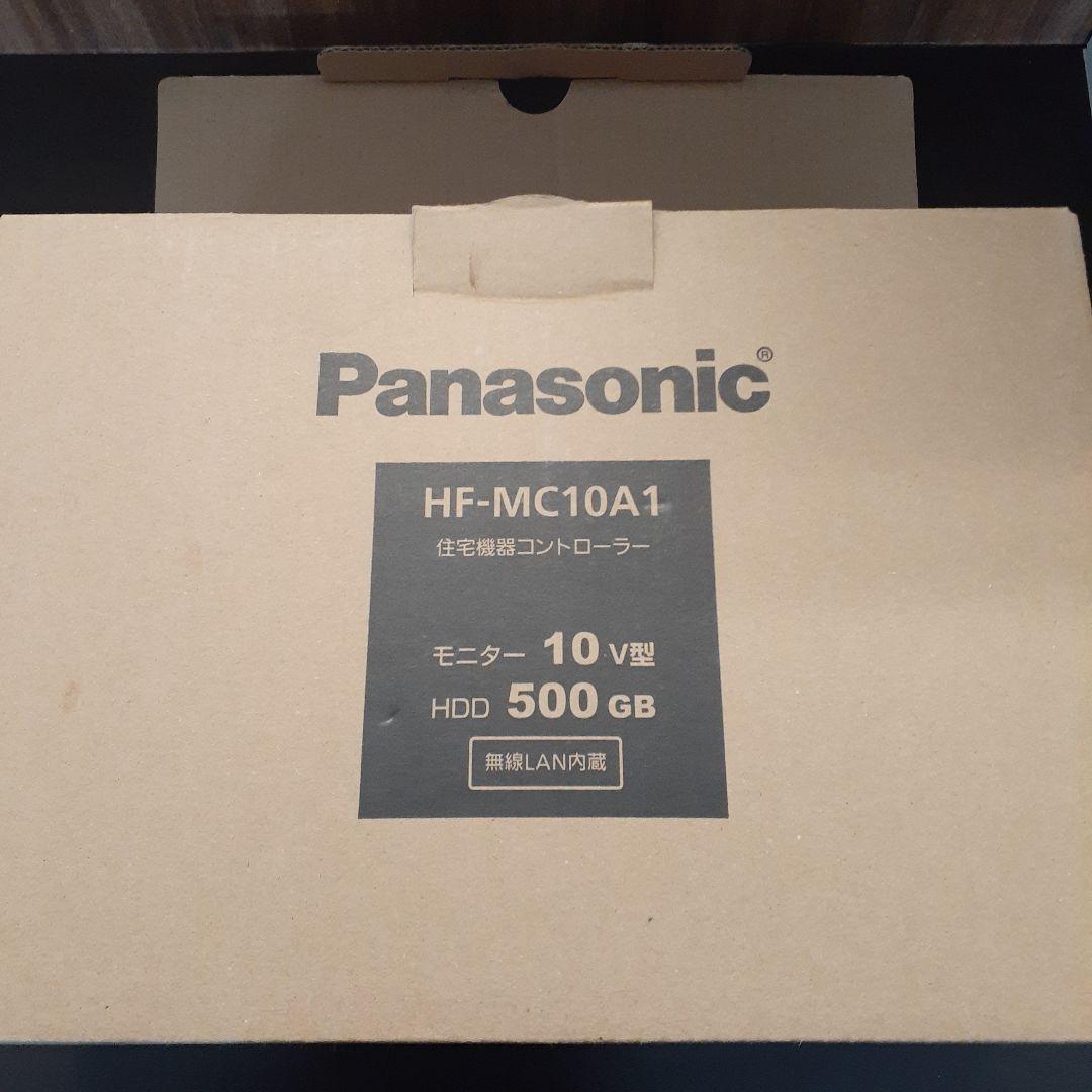 Panasonic HF-MC10A1 住宅用コントローラー Amazon.co.jp: パナソニック 住宅機器コントローラー HF-MC10A1 ホーム