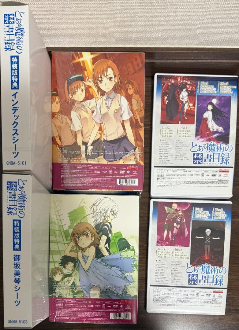 とある魔術の禁書目録 特装版 DVD-SET １集＋２週（全DVD８枚）シーツ付