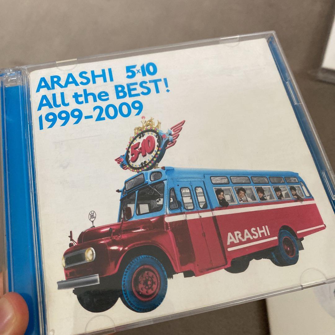 嵐 CD シングル・アルバム(初回限定盤) 一部通常盤あり - メルカリ