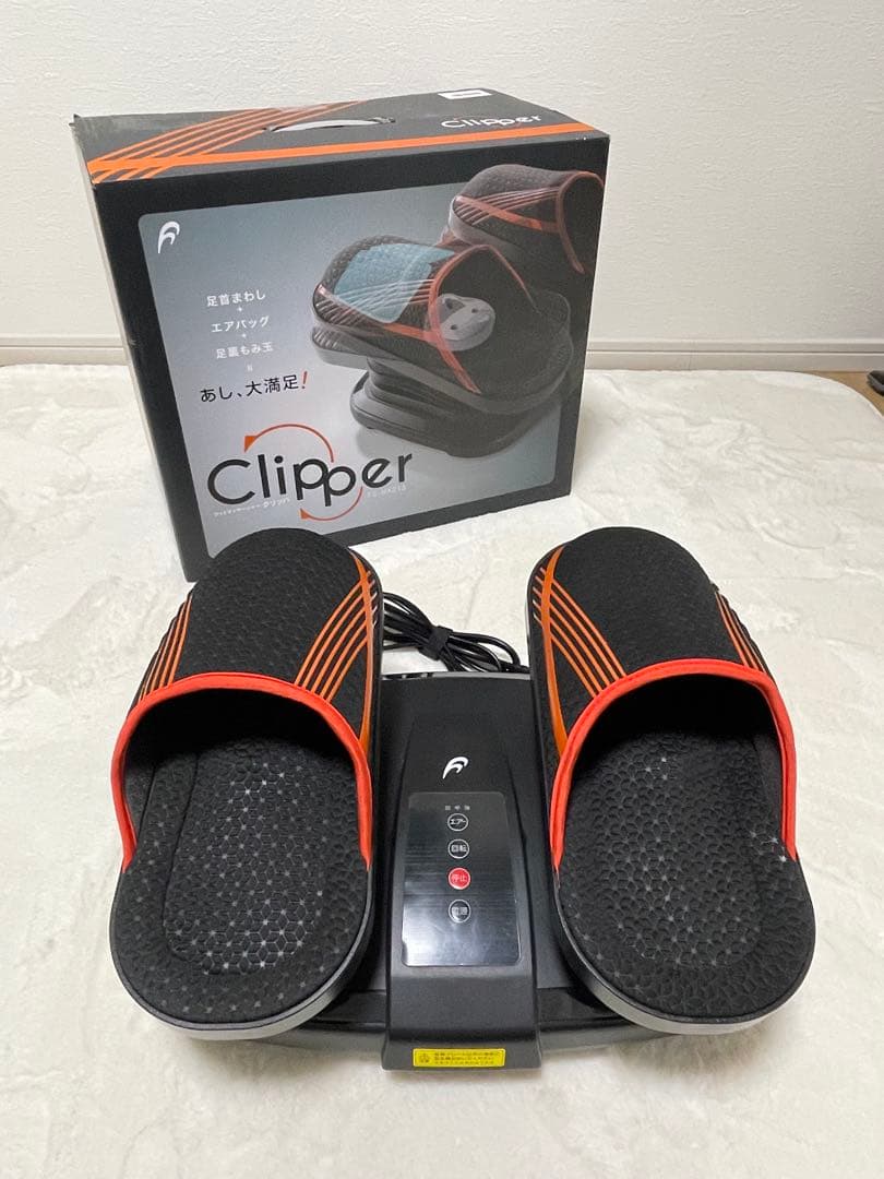 フランスベッド　クリッパ フランスベッド ベッド専用 サポートグリッパー | 【公式通販