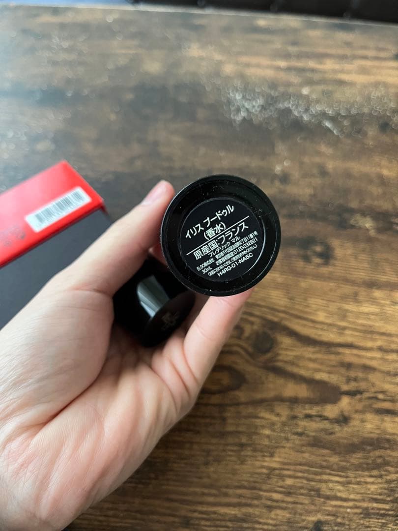 Frédéric Malle Iris Poudre イリス プードゥル30ml Frederic Malle
