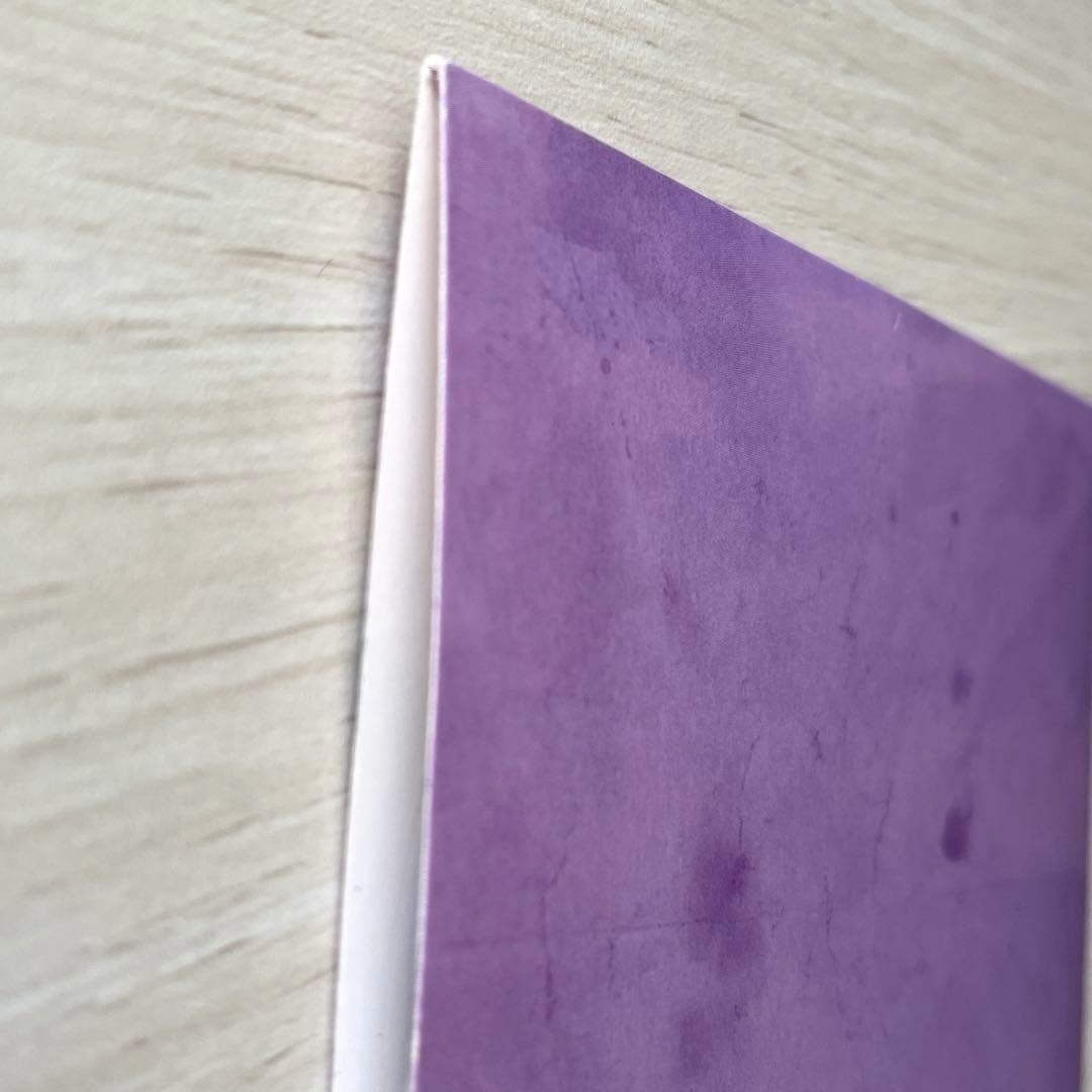 母】実録！リョウガ　メモリアル・クロニクル【提供