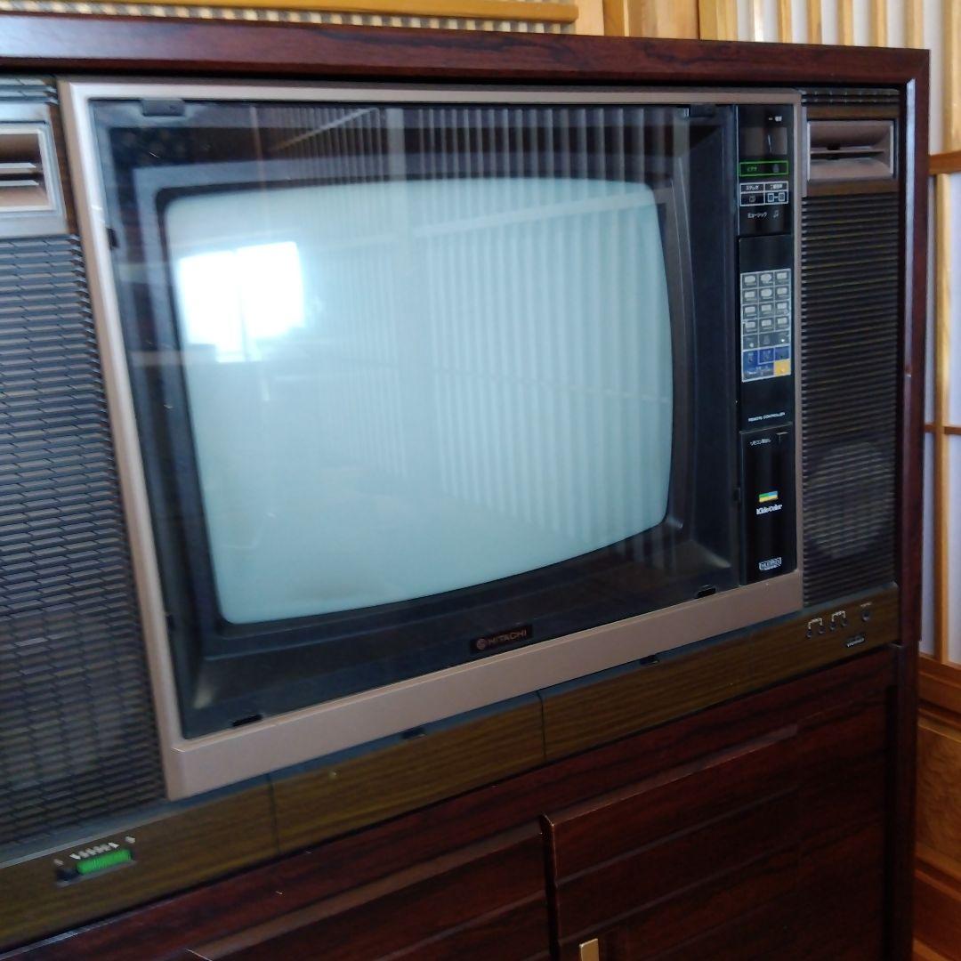 昭和レトロ 日立製ブラウン管テレビ アンティーク 家具調 - メルカリ