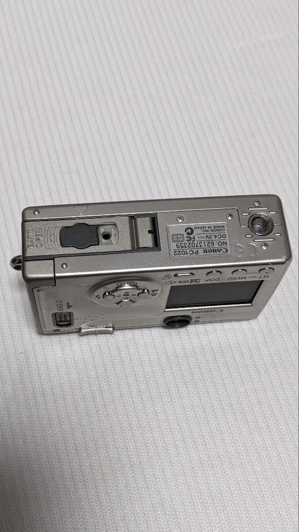 Canon IXY デジタル200a ジャンク - メルカリ