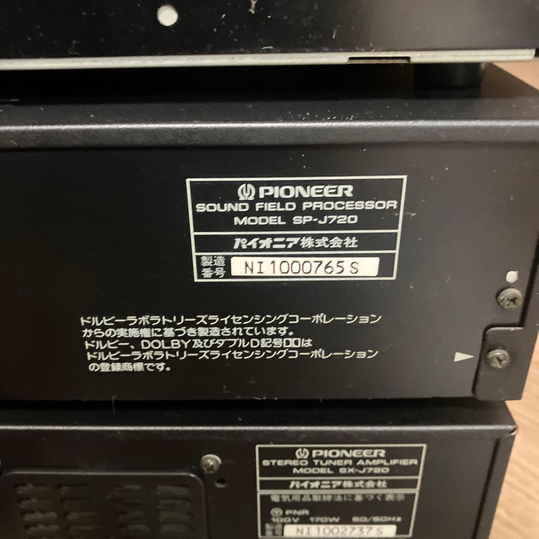 Pioneer パイオニア システムコンポ一式 ジャンク - メルカリ