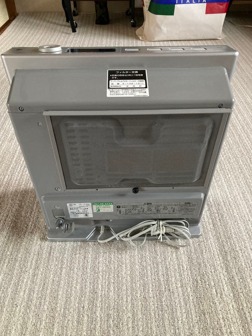 大阪ガス ガスファンヒーター ガラスパネル GS-20G1G 幅約50cm - メルカリ