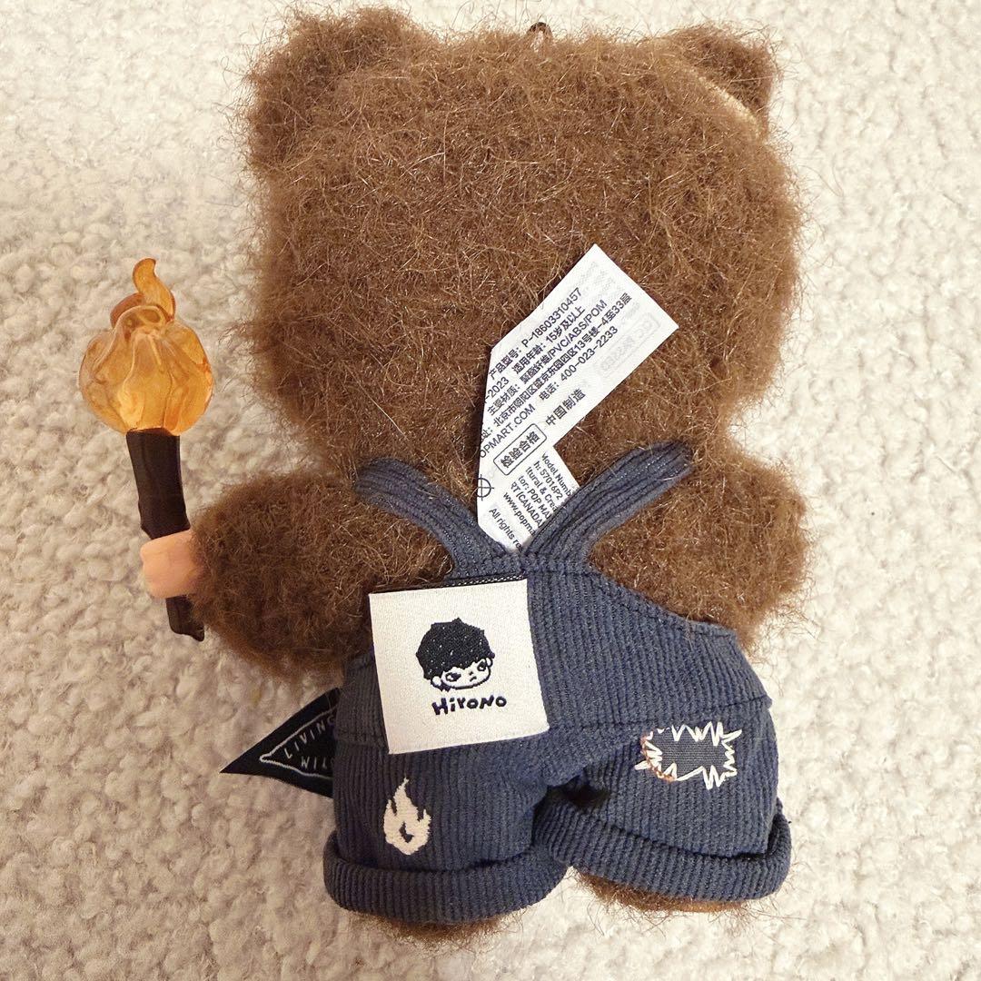 BTSテテ愛用 ぬいぐるみ Hirono Living Wild fo - メルカリ