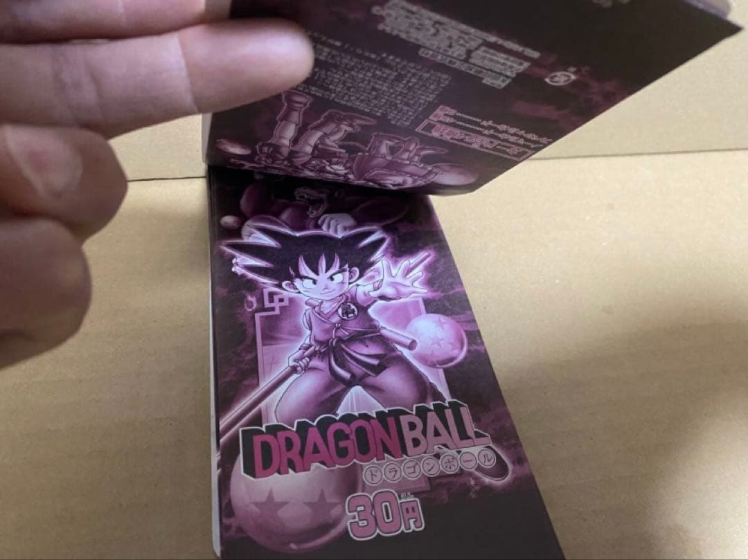 ドラゴンボール トレーディングコレクション 30円売 30付+3+1 束