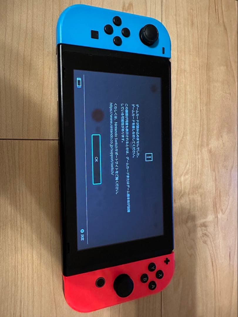 Nintendo Switch ネオンブルー・ネオンレッド 本体 ジャンク品