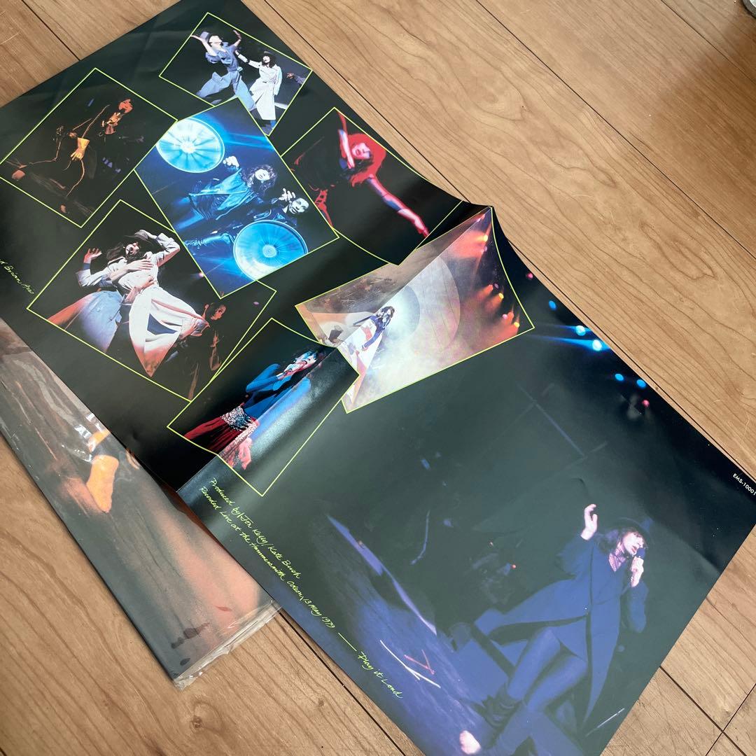 Kate Bush On Stage レコード - メルカリ