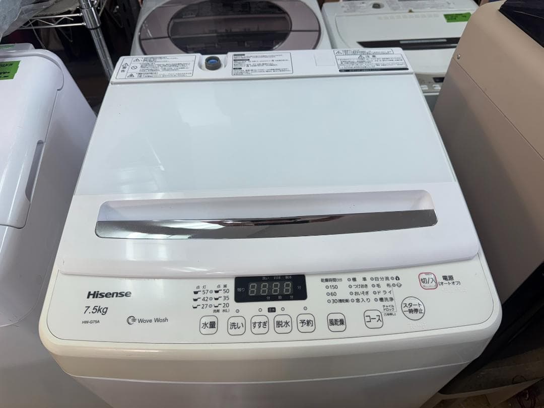 (4147W3)*洗濯機 ハイセンス HW-G75A 7.5kg 2021年