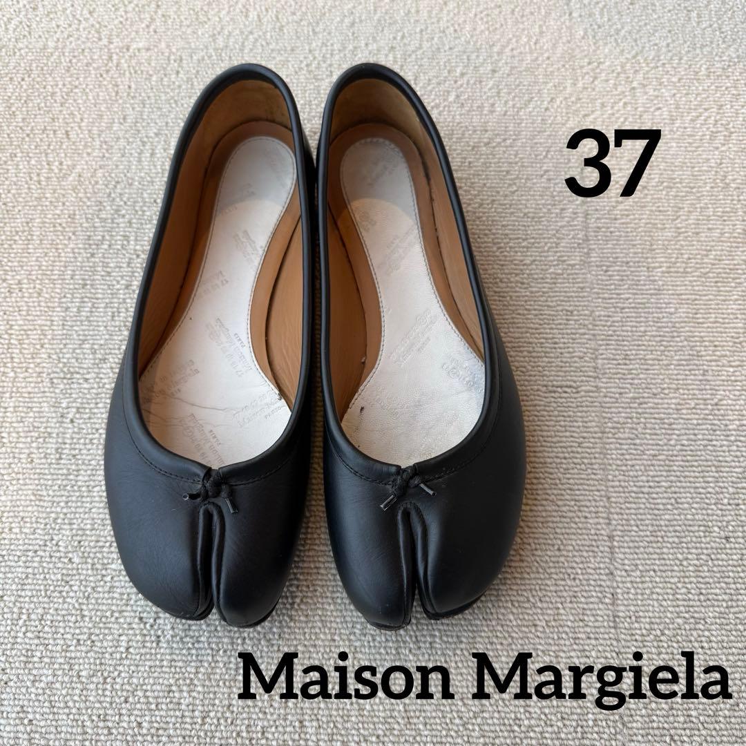 【本物正規品‼️】マルジェラ タビ バレエシューズ Maison Margiela（メゾンマルジェラ） バレエシューズ パンプス Maison