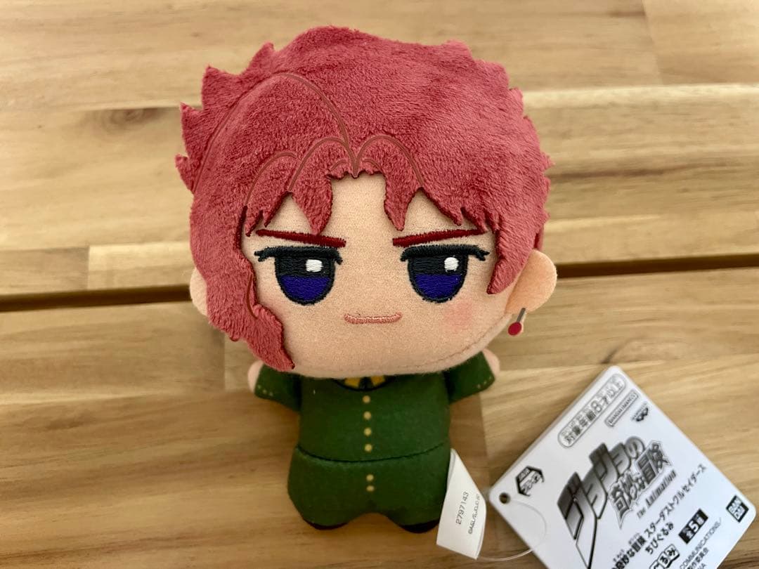 ジョジョの奇妙な冒険 スターダストクルセイダース ちびぐるみ 花京院