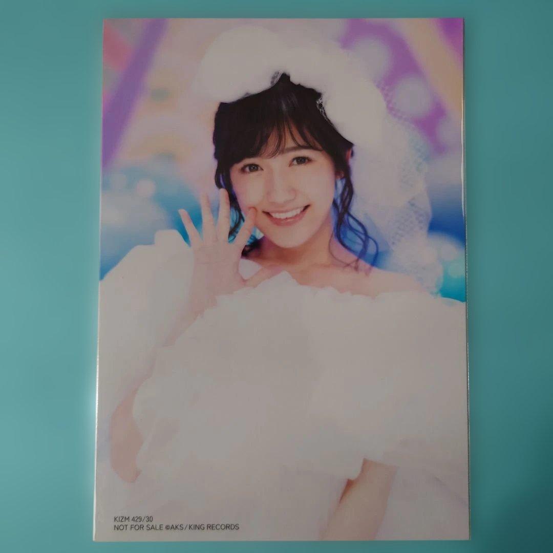 送料込み」AKB48 渡辺麻友 生写真 翼はいらない 通常盤封入特典 白