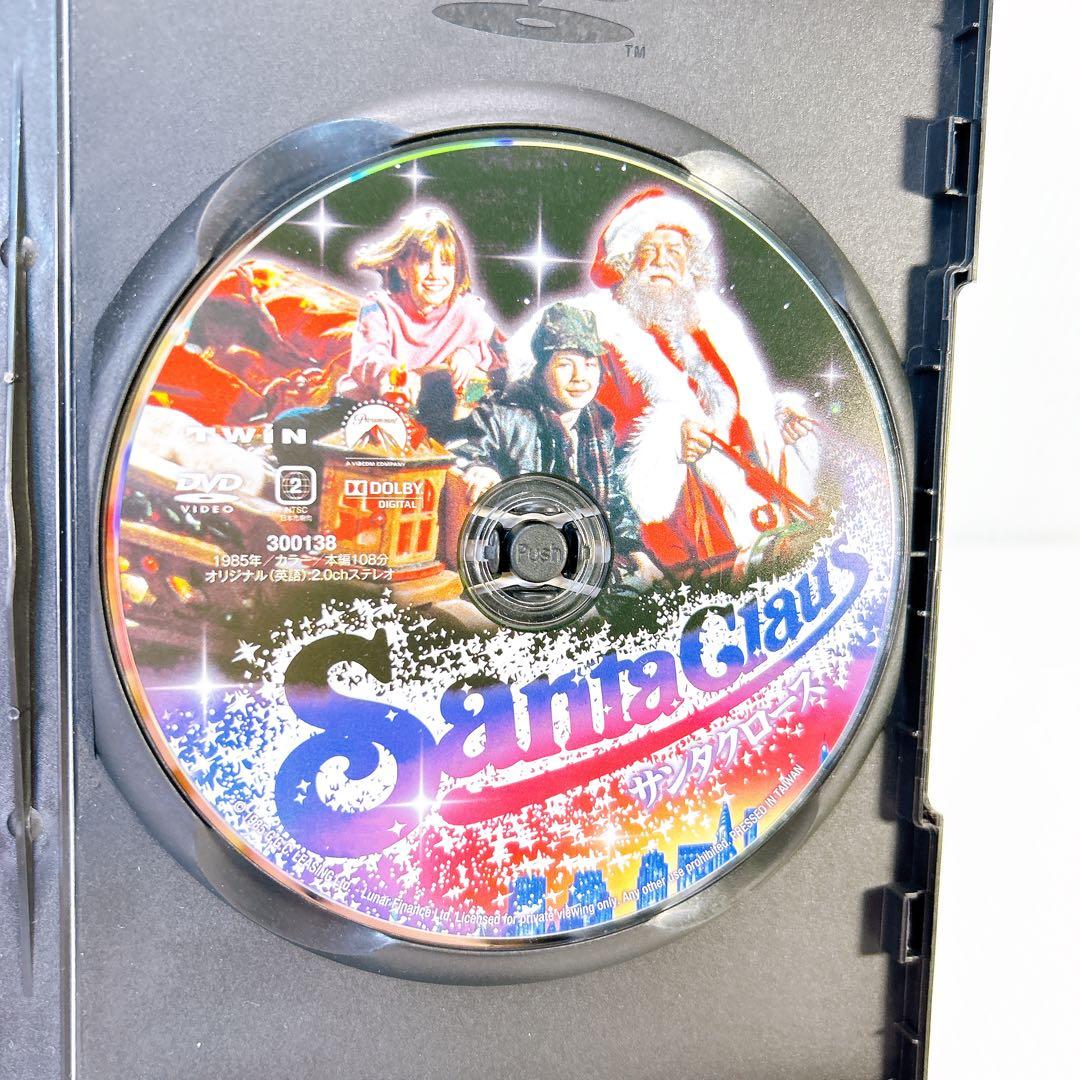 サンタクロース('85米) 廃盤品/ 即購入可能！ - メルカリ