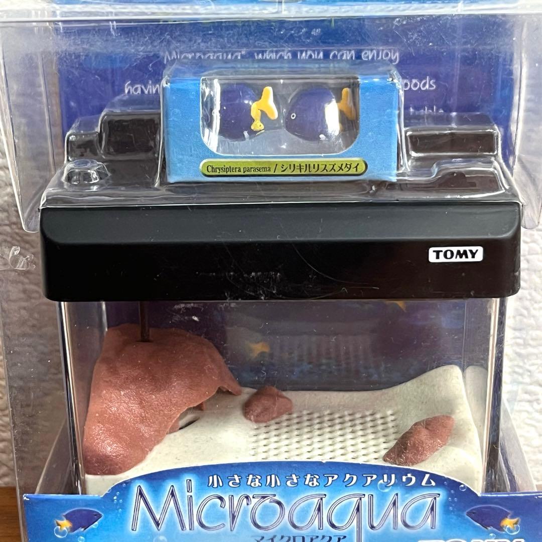 トミー アクアリウム マイクロアクア 未開封 - メルカリ