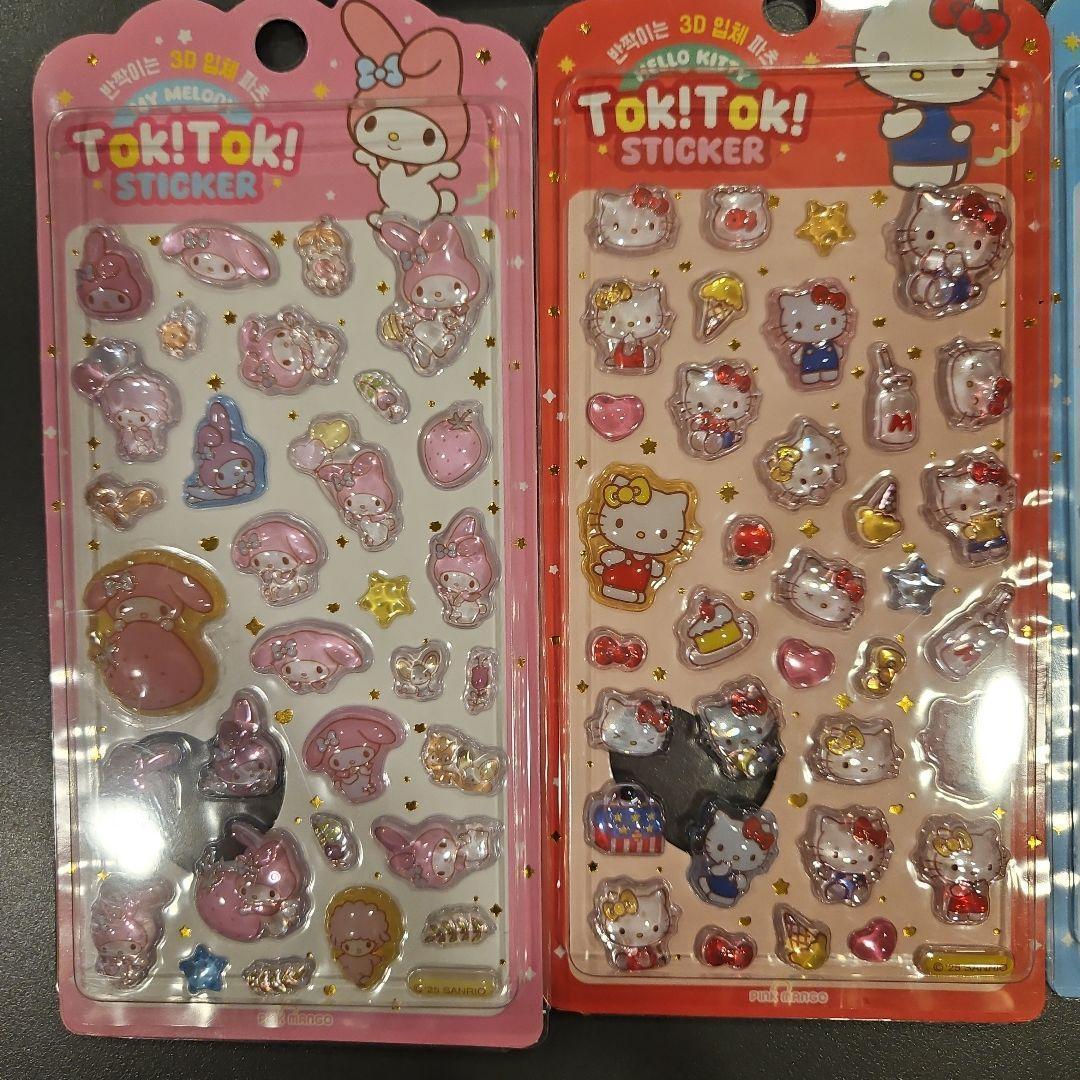 50枚 韓国 サンリオ ドロップシール シール ぷくぷく キティ 3D