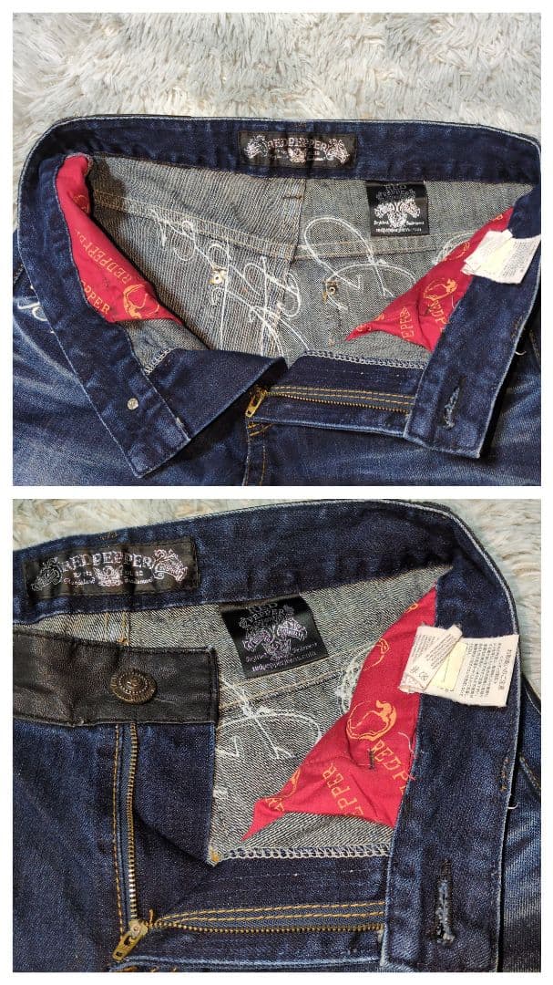 RED PEPPER × ED HARDY】ロゴ刺繍デニム☆鬼ヒゲ☆ハチノス - メルカリ