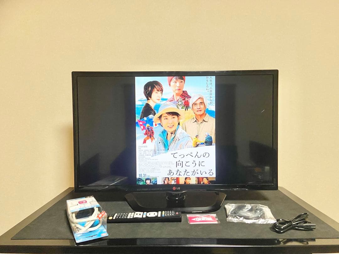 今だけ優待価格】LG Smart TV 32V型｜外付HDD録画｜HDMI×3 - メルカリ