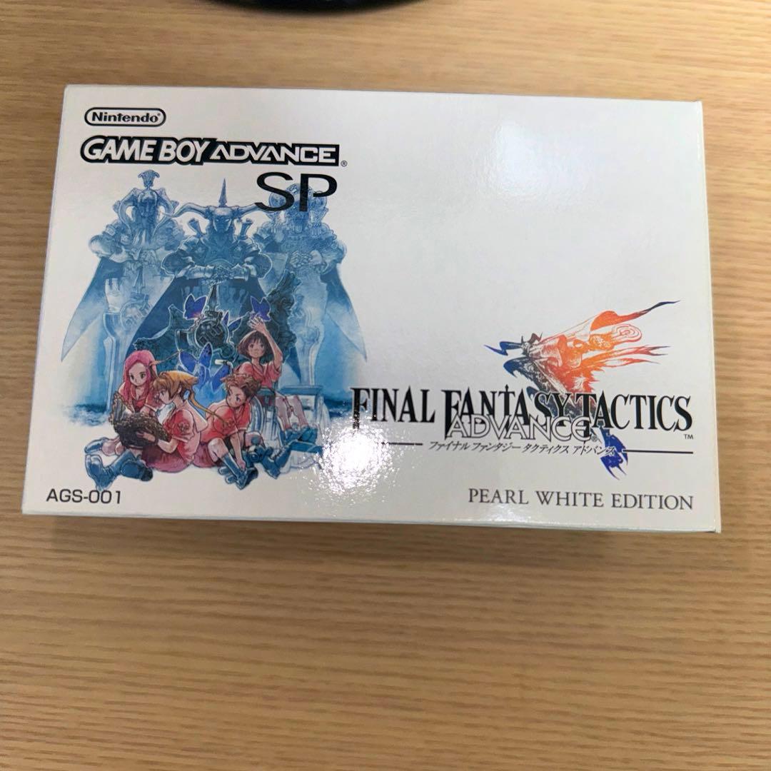GAME BOY ADVANCE SP（FFT-A同梱版） - メルカリ