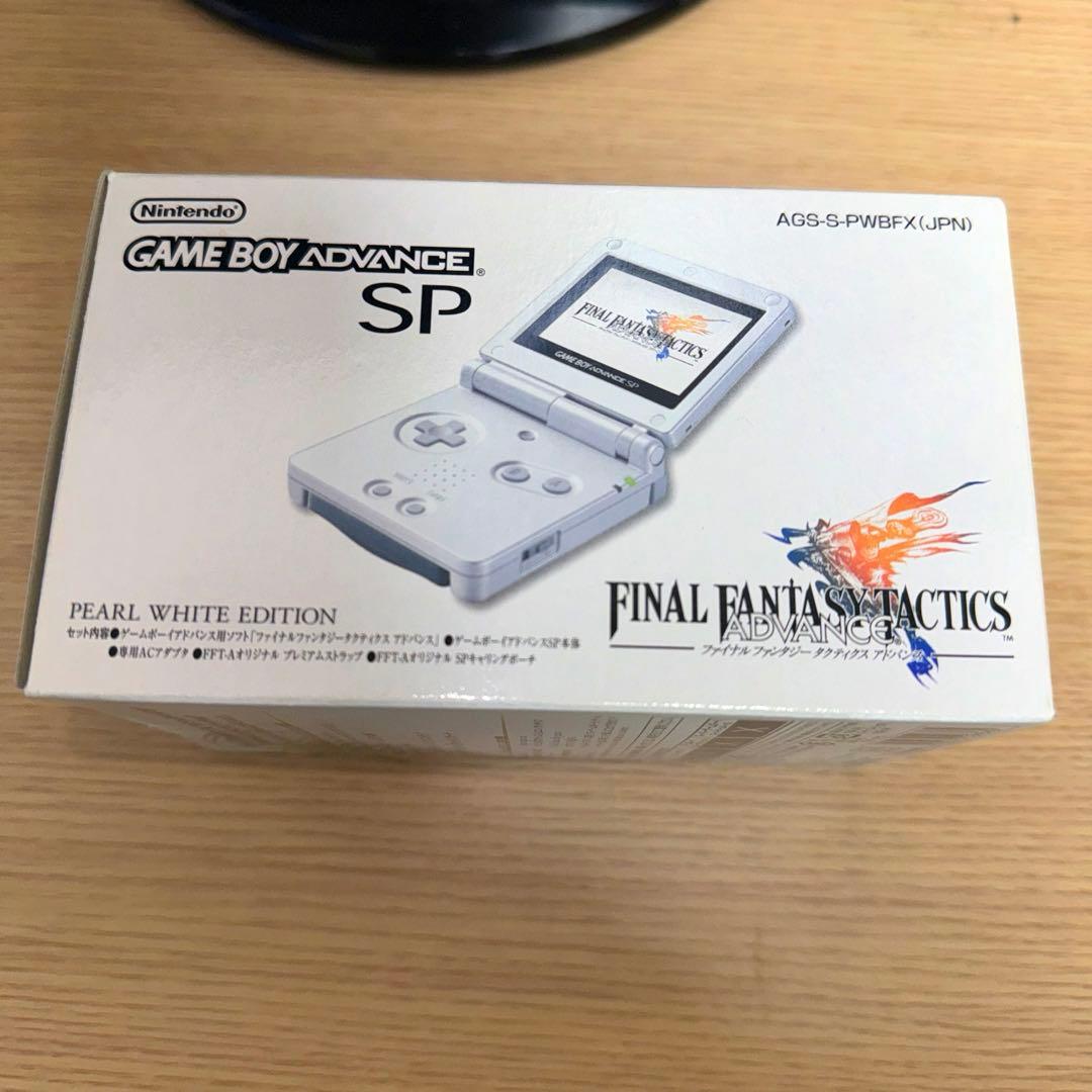 GAME BOY ADVANCE SP（FFT-A同梱版） - メルカリ
