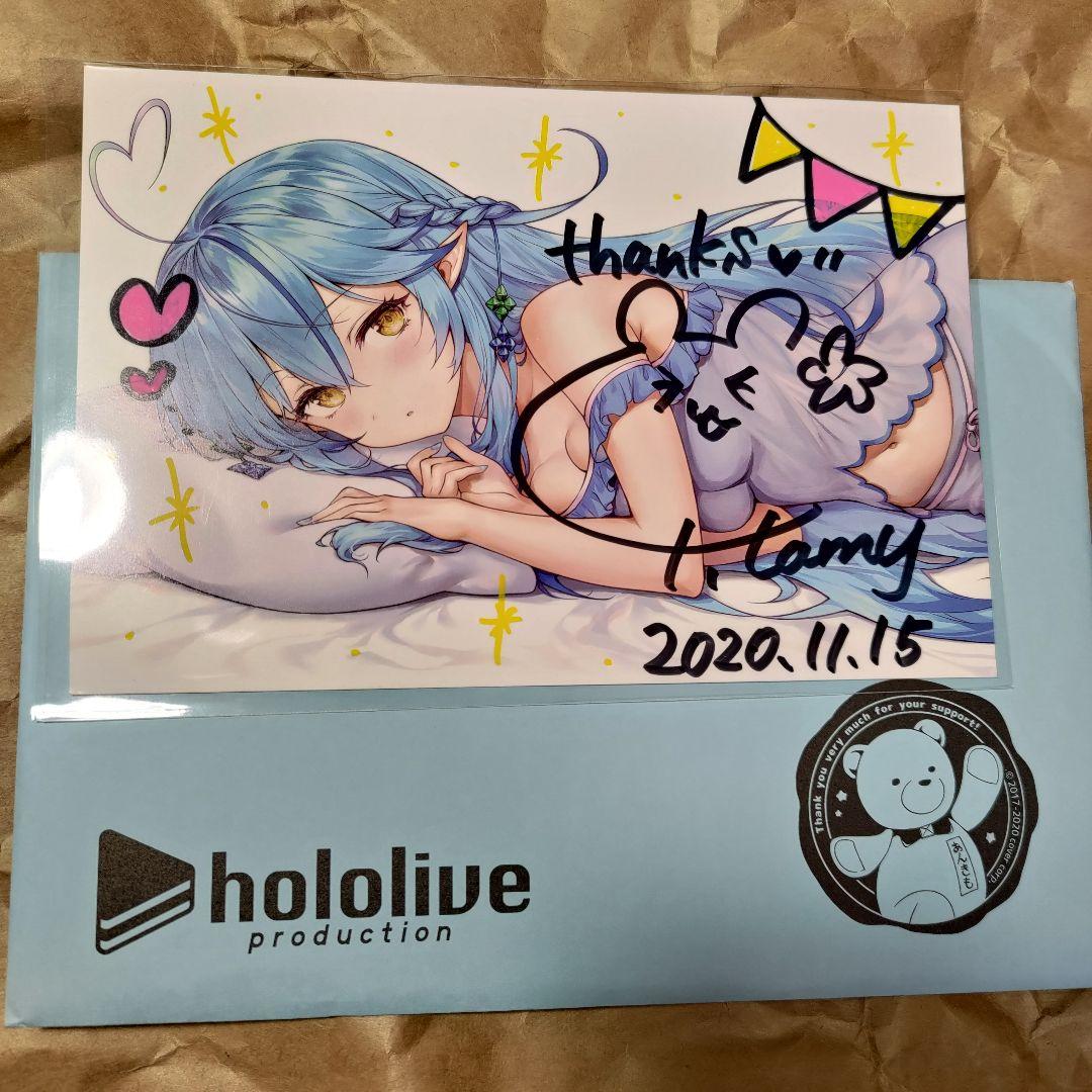 雪花ラミィ 誕生日記念ボイス2020 直筆サイン入りポストカード
