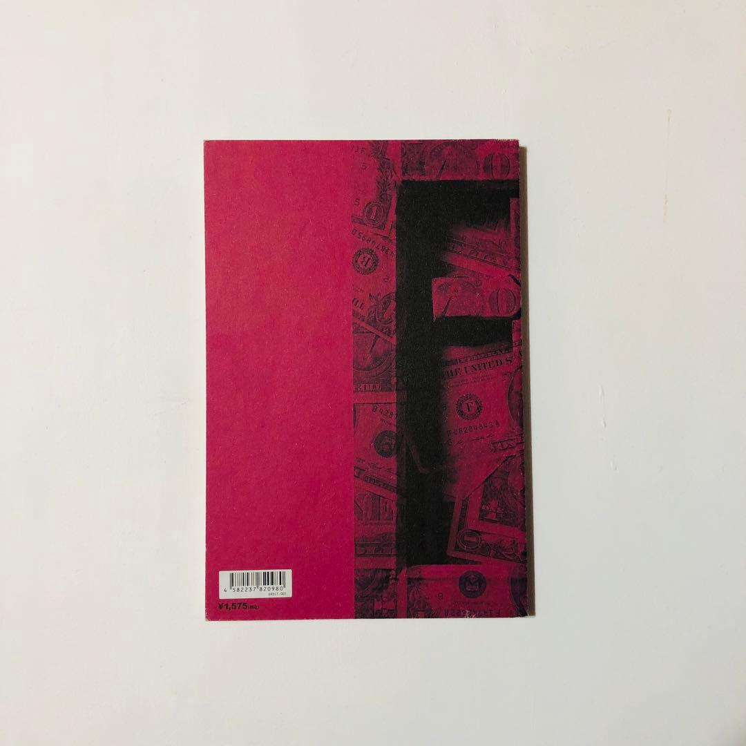 その他 ERECT Magazine 001