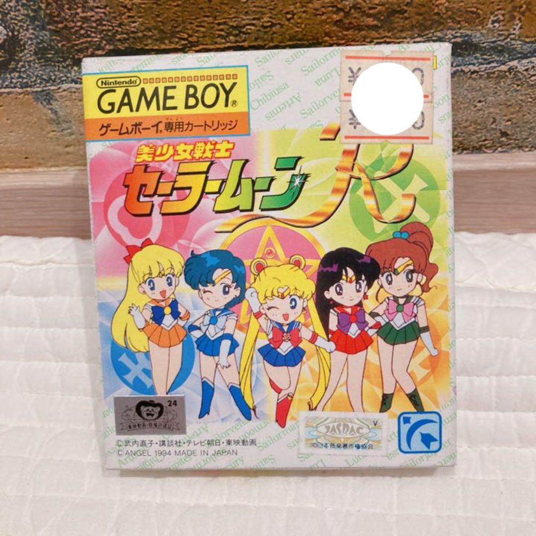 ✿【未開封】セーラームーンR ゲームボーイカセット Amazon | 美少女戦士セーラームーンR | ゲームソフト