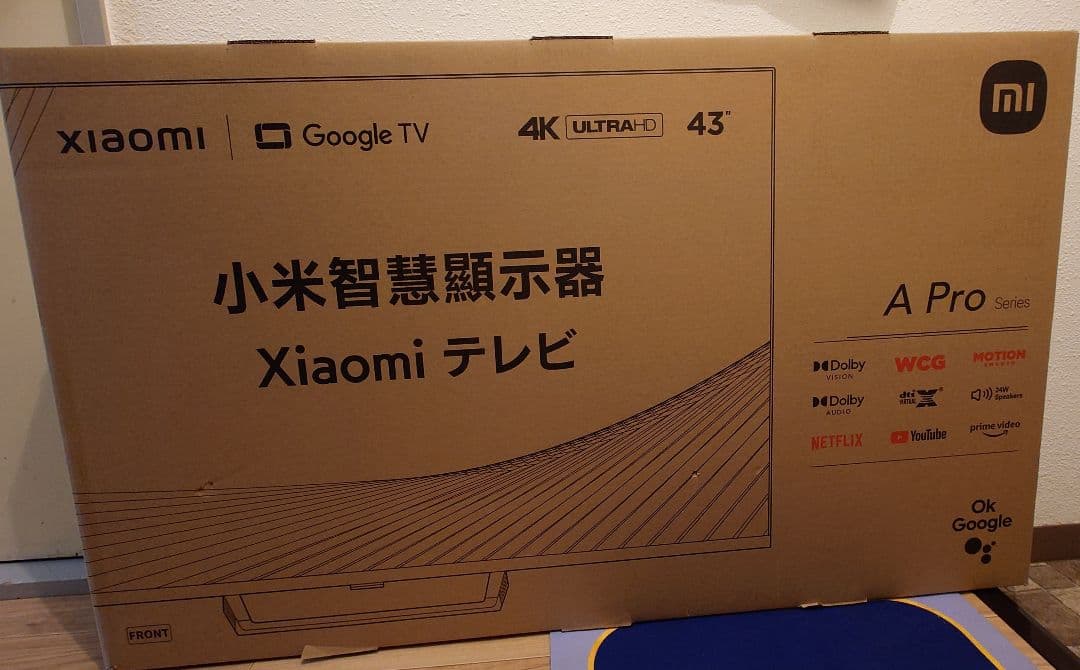 【新品、未開封】Xiaomi TV A Pro 43インチ 4K UHD Xiaomi TV A Pro 43'' 109,2 cm (43