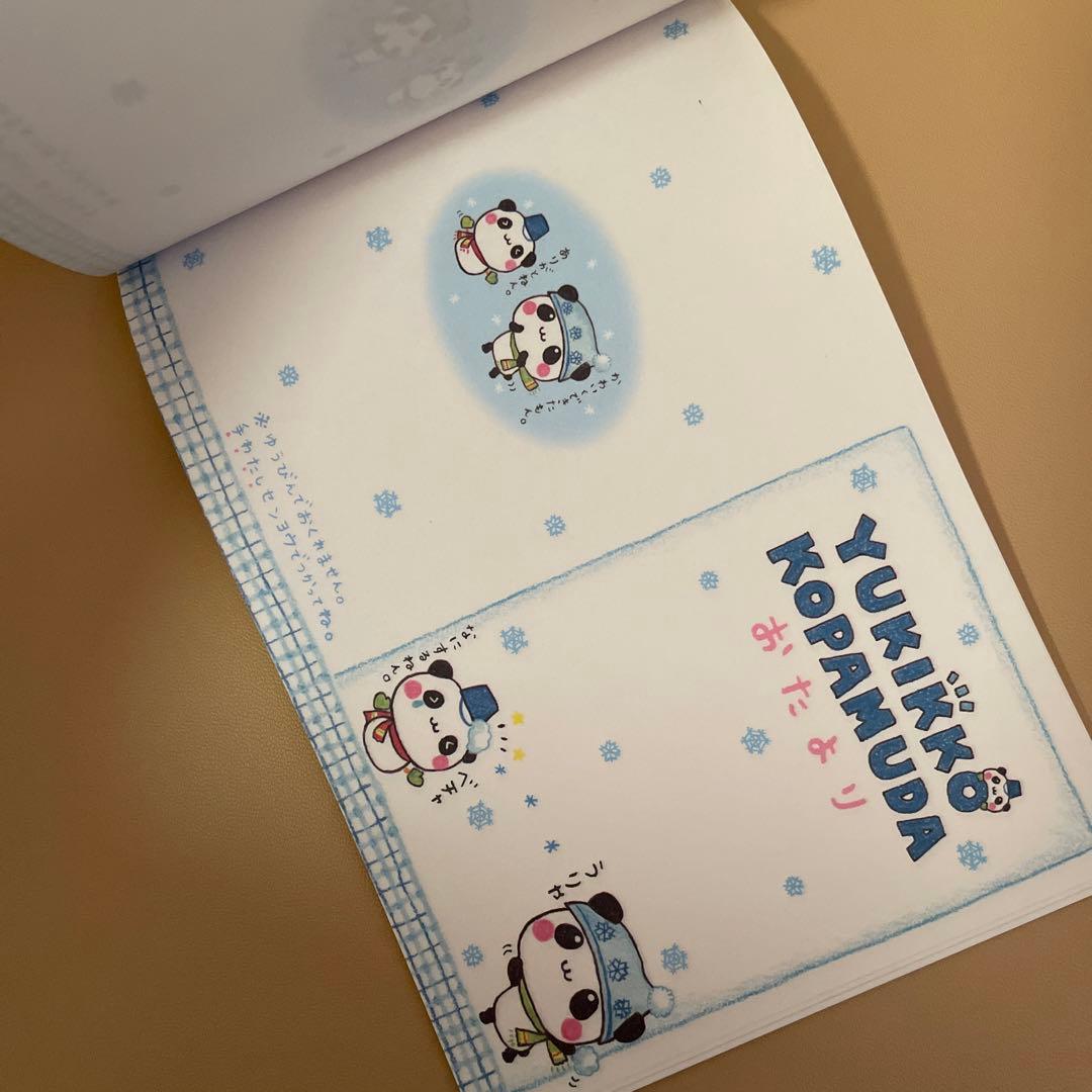 レア 平成レトロ こぱむだ こうさぎ 冬デザインメモ - メルカリ