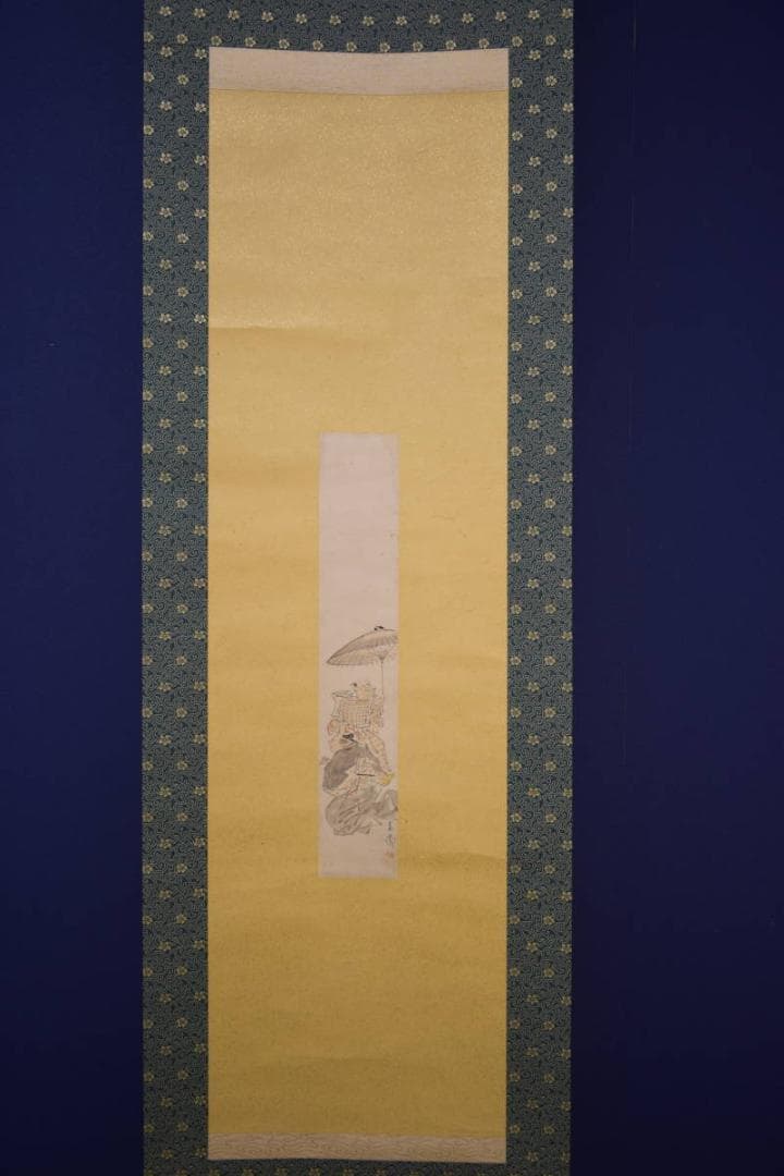 真作/森寛斎/三河万歳/人物図/短冊/金泥/布袋屋掛軸HI-685