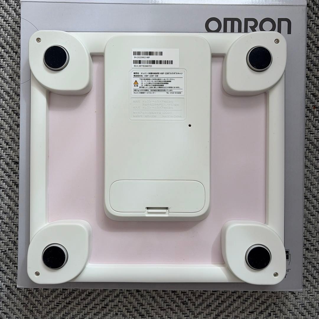 OMRON Karada Scan 228T 体脂肪計 - メルカリ