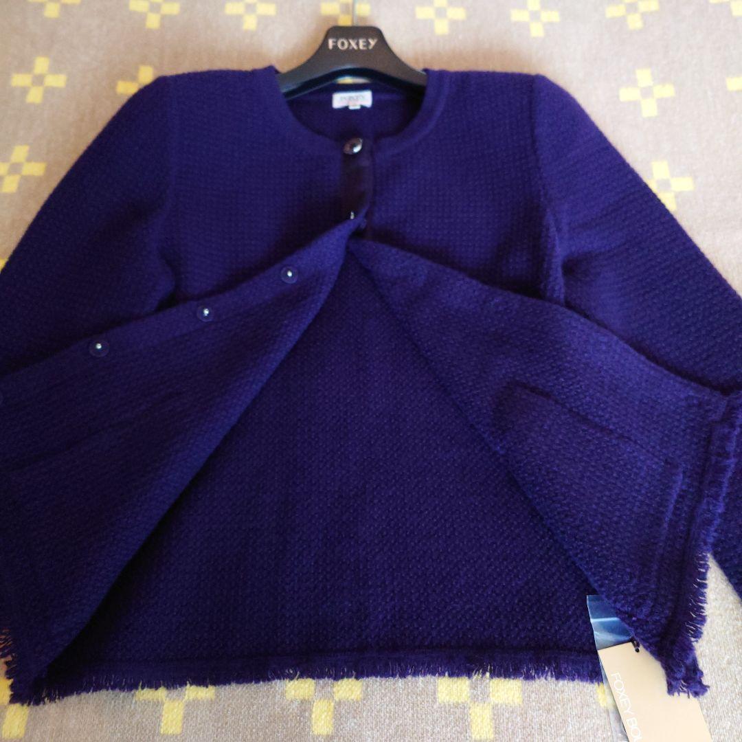 FOXEY カシミヤカーディガンジャケット七分袖 サイズ40 紫ネイビー