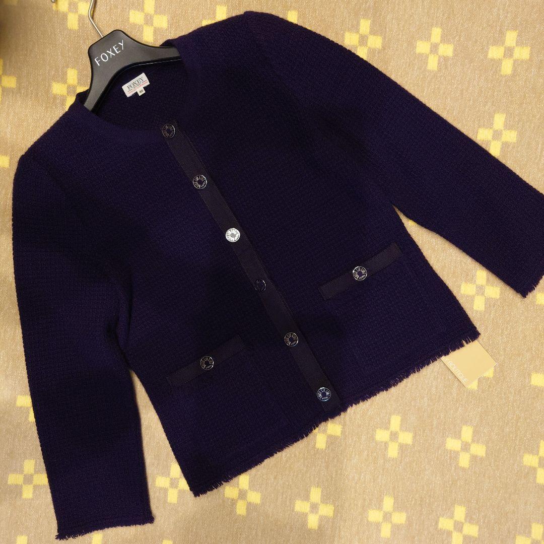 FOXEY カシミヤカーディガンジャケット七分袖 サイズ40 紫ネイビー