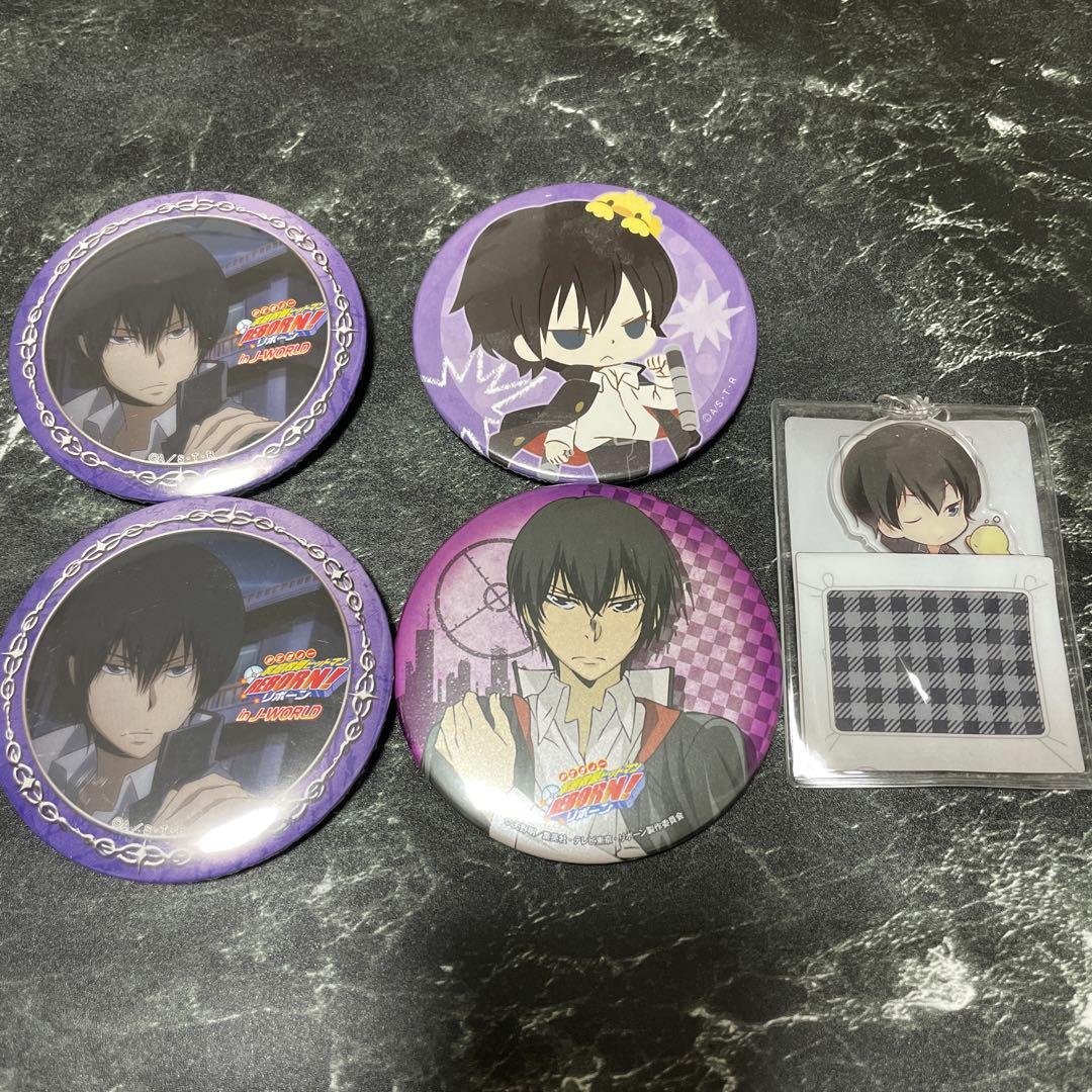 雲雀恭弥 まとめ3REBORN 雲雀恭弥 激推し 3 REBORN 雲雀恭弥 激