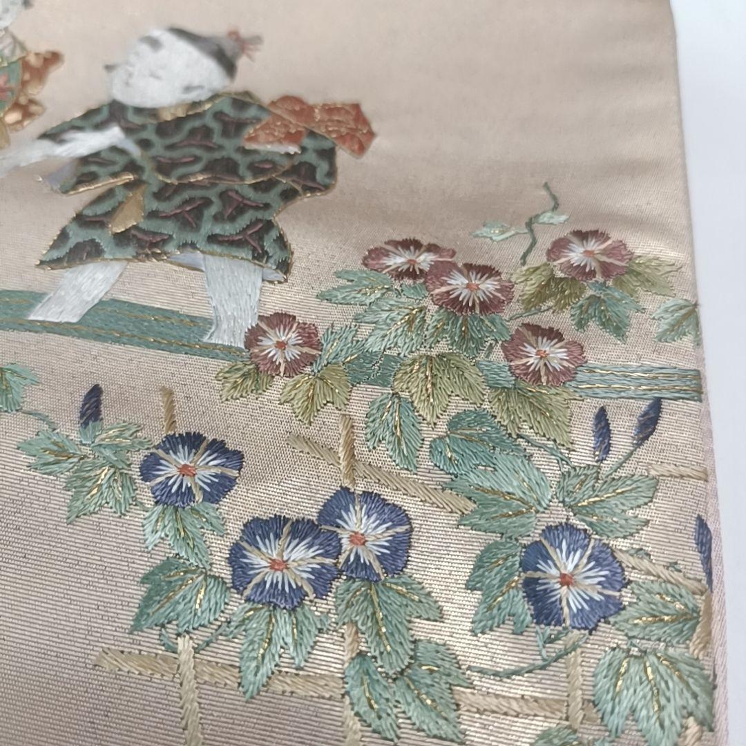 J*0様 し えっと 袋帯 未仕立て