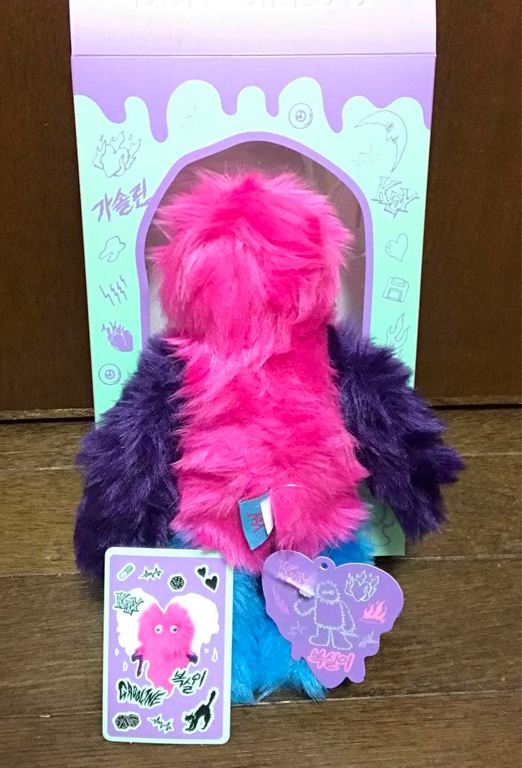 SHINee KEY ボクシリ BOK-SILLee KEYLAND - メルカリ