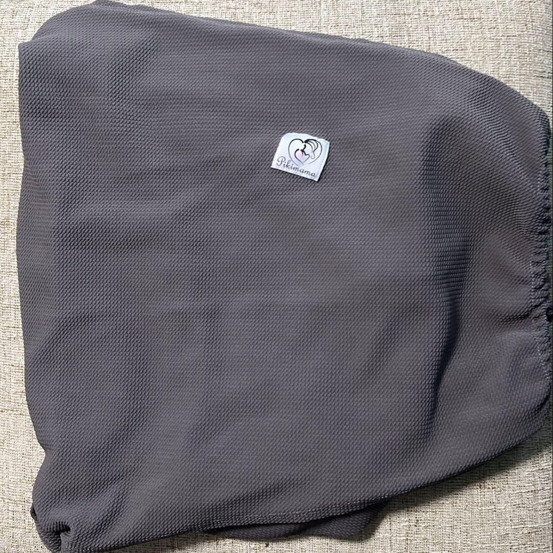 ピキママスリング ダークグレー 新Lサイズ(旧Mサイズ) ピキママ