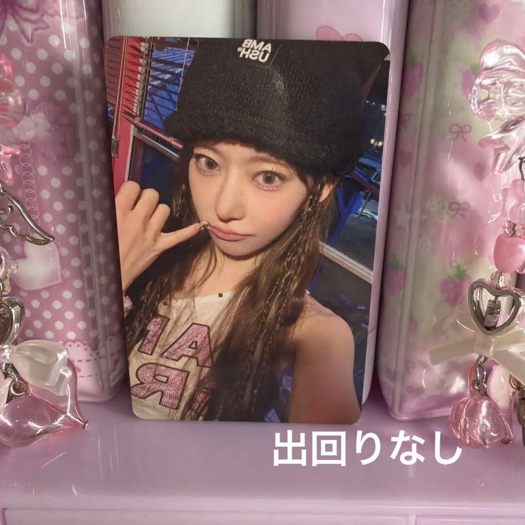 lesserafim サクラ different ユニバ ums 北九州 トレカ - メルカリ