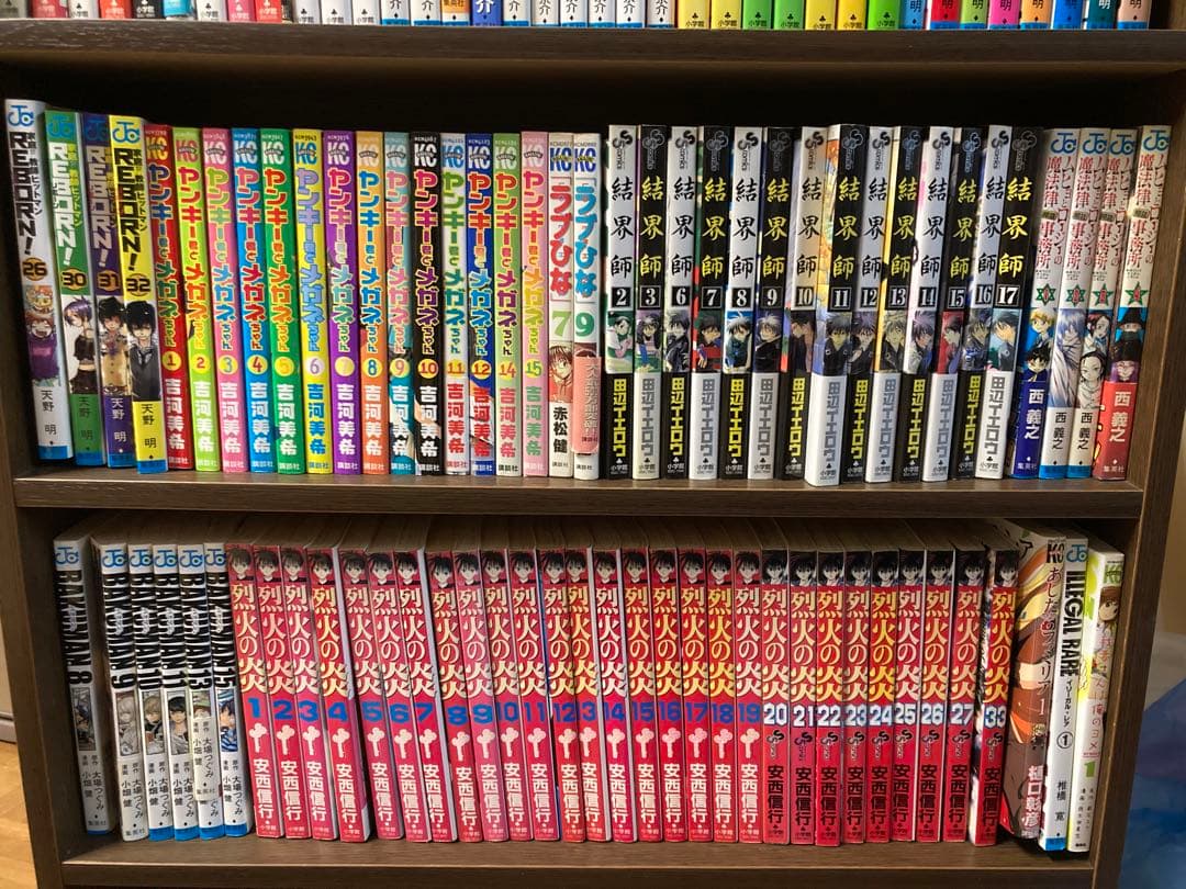 少年漫画 青年漫画 いろいろ バラ売り