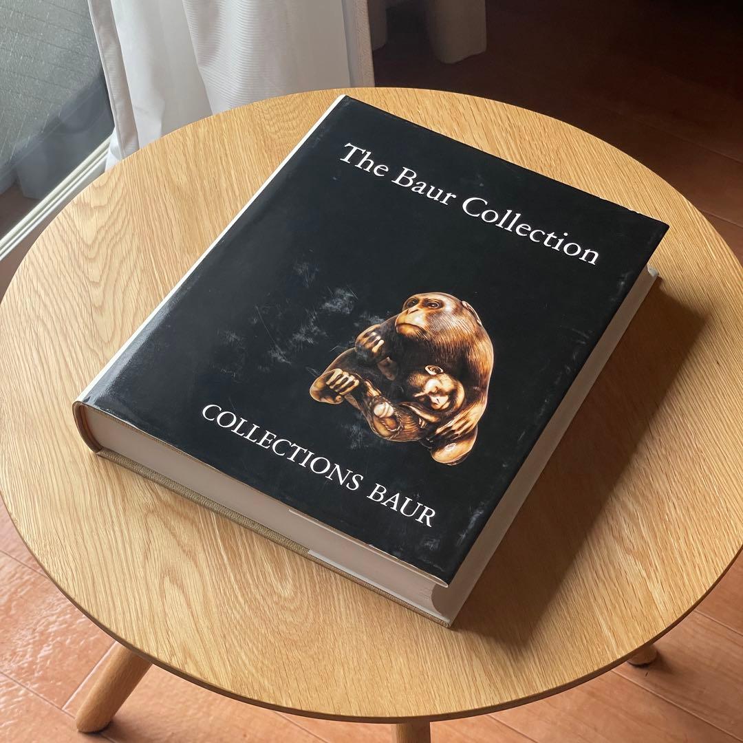 根付図録 専門書 The Baur Collection スイス バウアー 美術 - メルカリ