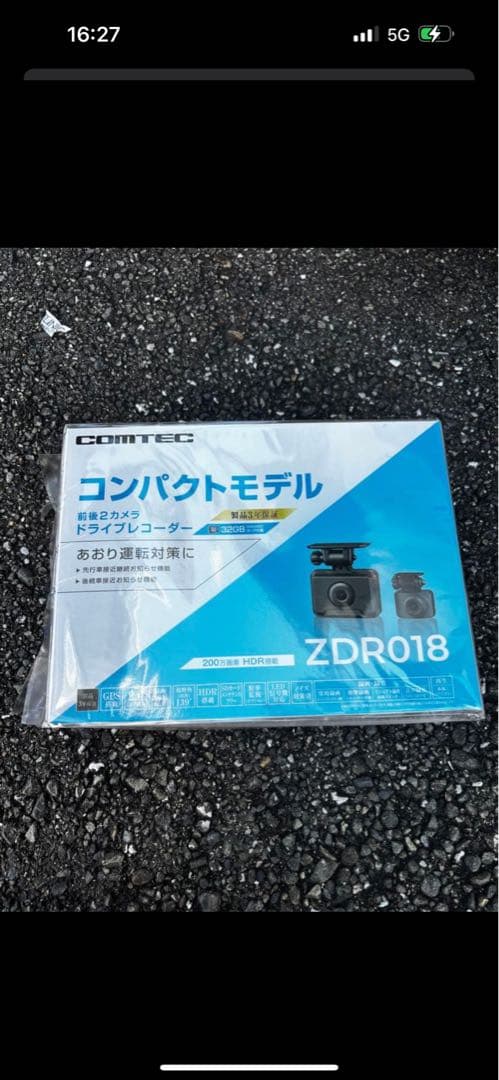 る*】様 新品未開封　コムテック ドライブレコーダー ZDR018 コムテック（Comtec） ZDR018 ドライブレコーダー 前後2カメラ 200万