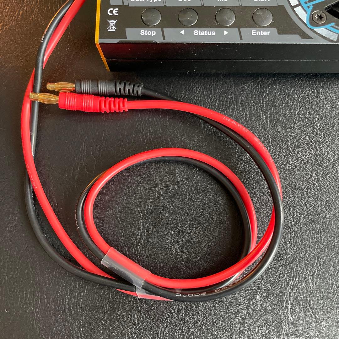 ミニ四駆 アンチマター 充電機器（リアクター安定化電源付き） - メルカリ