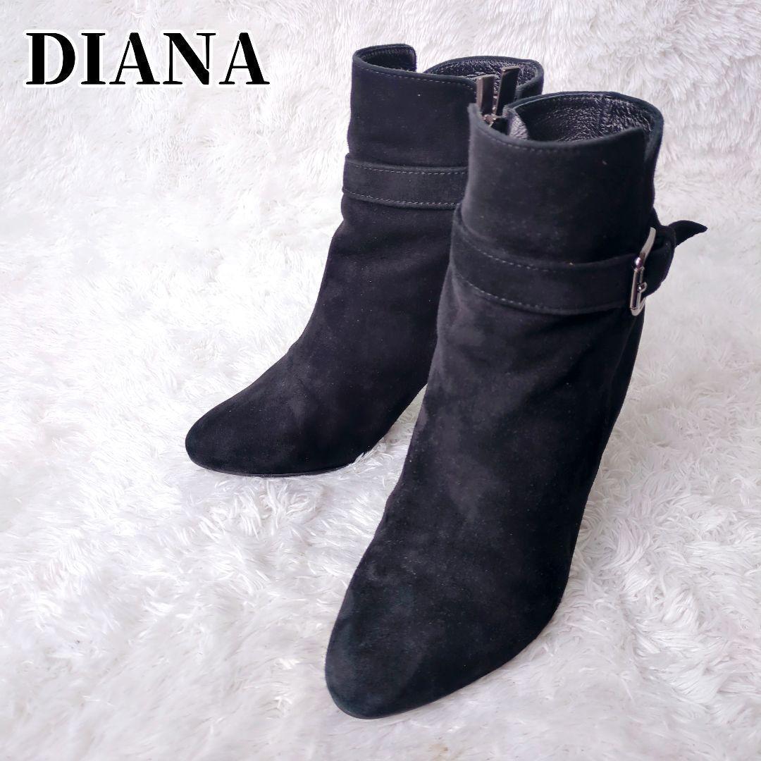 美品】DIANA レディース ショートブーツ 22㎝ スエード 希少サイズ