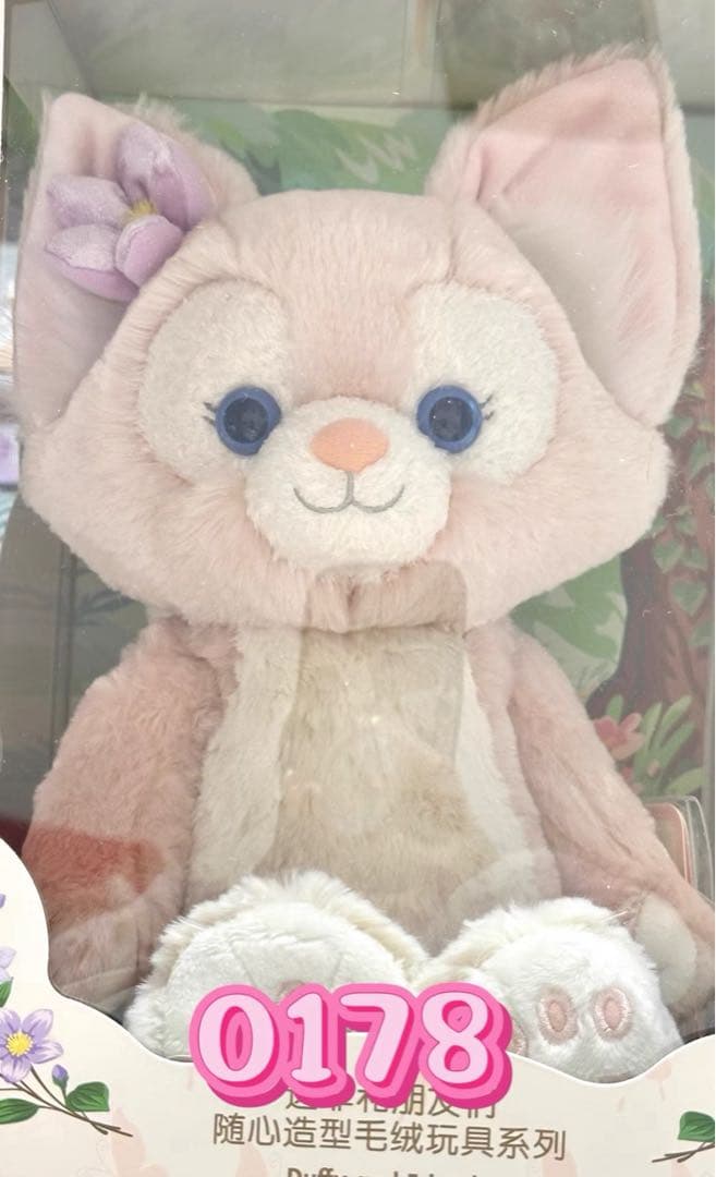 セール❣️写真子発送❣️上海ディズニー　リーナベルトイスケルトンありmぬいぐるみ 上海ディズニー スケルトン入り リーナベル ぬいぐるみS – リーナちゃん